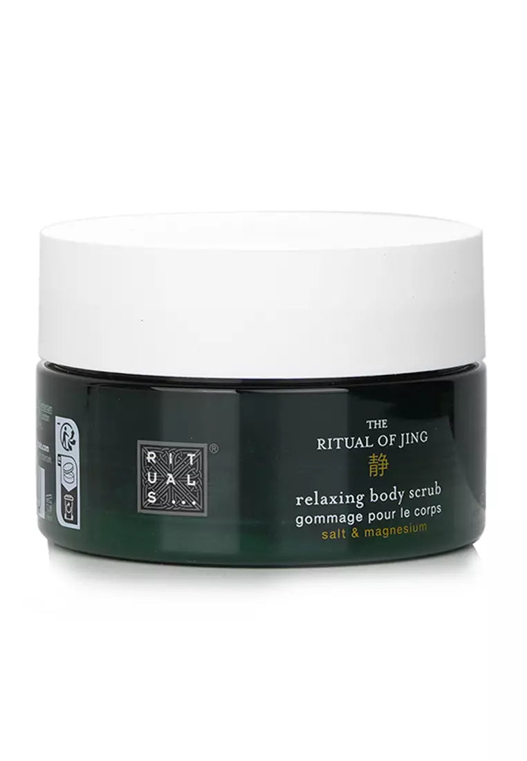 Salt Body Scrub The Ritual of Jing